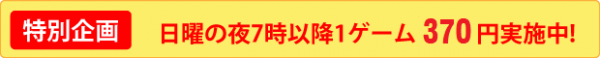 guide_img03